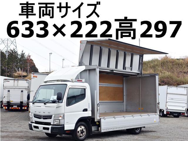 キャンターウィング