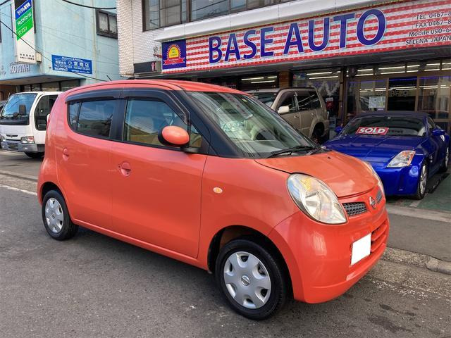 ���R(���Y) E�@W�G�A�o�b�O �t���t���b�g �x���`�V�[�g ���Îԉ摜