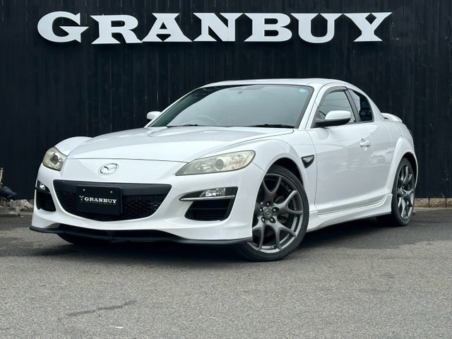 マツダ RX-8 マツダスピード エアロパーツ付き 白