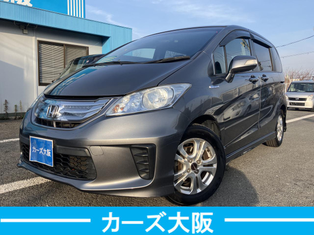 フリードハイブリッド(ホンダ) 1.5 ジャストセレクション　B ETC ナビ 後カメラ パワスラ 中古車画像