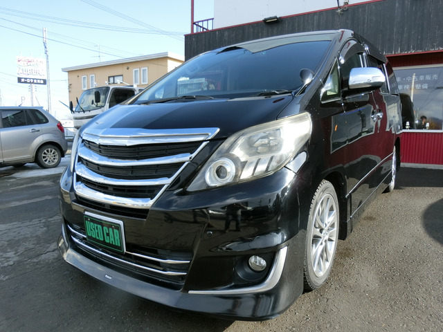 アルファード(トヨタ)2.4 240S Cパッケージ 4WD 両側パワースライド 中古車画像