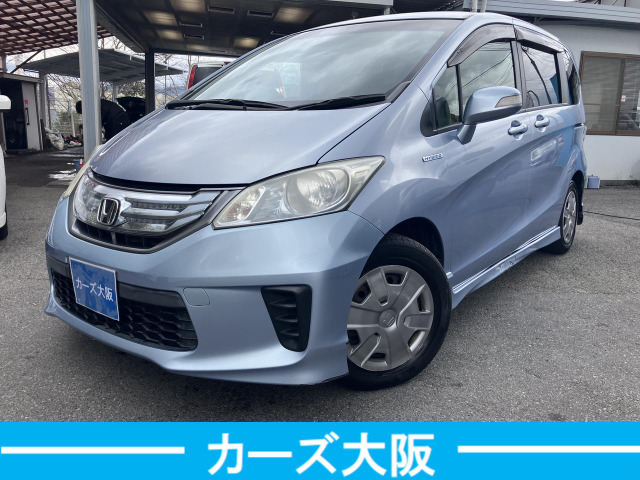 フリードハイブリッド(ホンダ) 1.5 ジャストセレクション　C ETC ナビ 後カメラ パワスラ 中古車画像