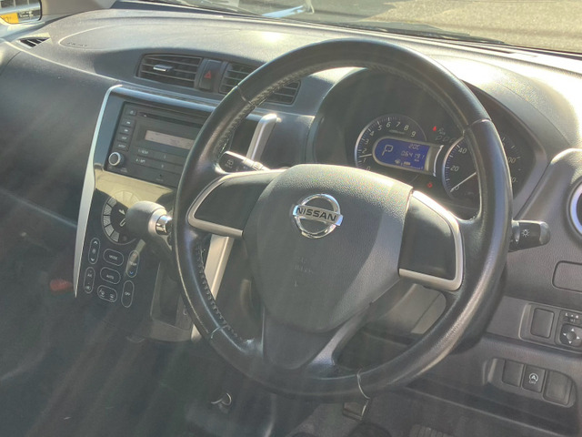 デイズハイウェイスターX