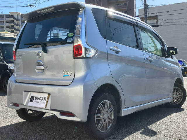 デイズハイウェイスターX