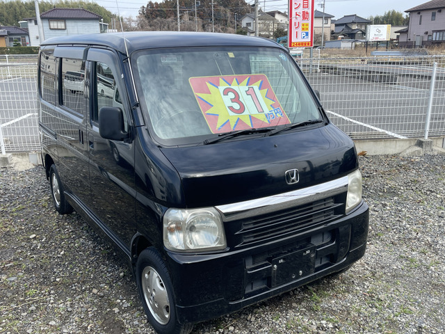 バモス(ホンダ) M 4WD 中古車画像