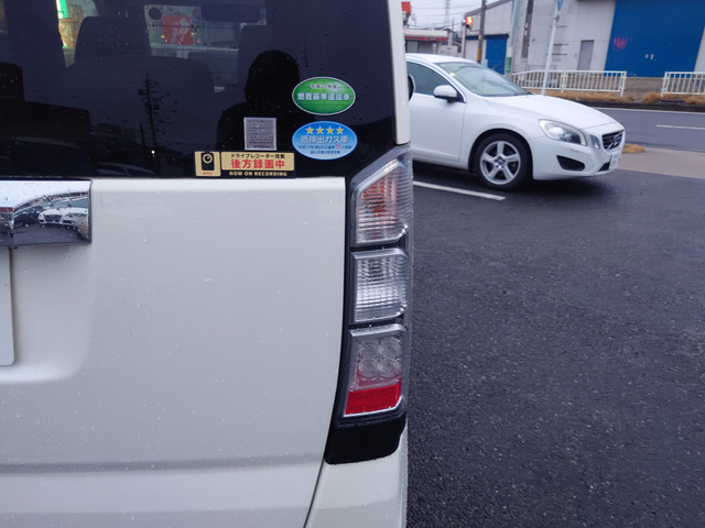 �~�b�V�����̕ϑ��V���b�N��ى��A�I�C���R�ꓙ�́A�d����O�Ɋm�F���Ă���܂��B�G�A�R����d�C�n�Ȃǂ��[�ԑO�Ɏ��O�_���v���܂��B�܂��A�[�ԑO�ɂ��q�l�����g�ł����m�F�����A���[�������܂��̂ŁA�����S�������B