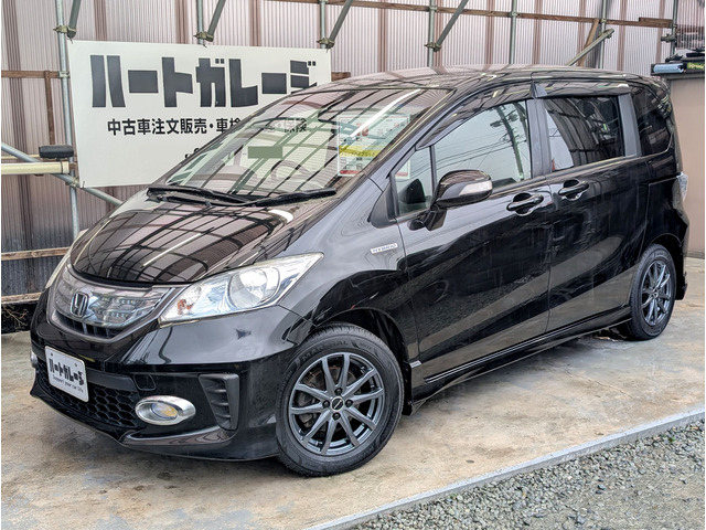 フリードハイブリッド(ホンダ) 1.5 ジャストセレクション+　両側パワースライド スマートキー ETC 中古車画像