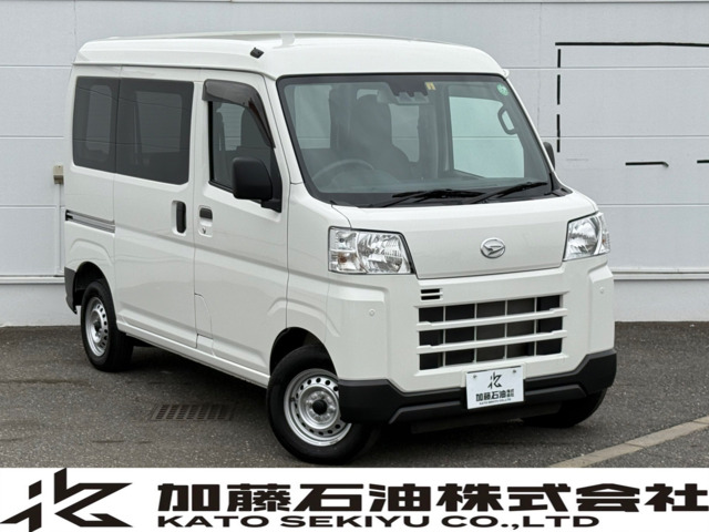 ハイゼットカーゴデラックス