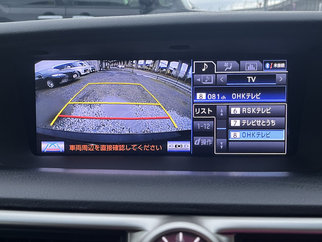 ��������A���^�C���Ŋm�F�ł���o�b�N�J�����t��!�������ԃX�y�[�X�Ƀo�b�N���Ԃ��鎞���̃o�b�N���Ԏ��ɑ劈�􂵂Ă���܂���