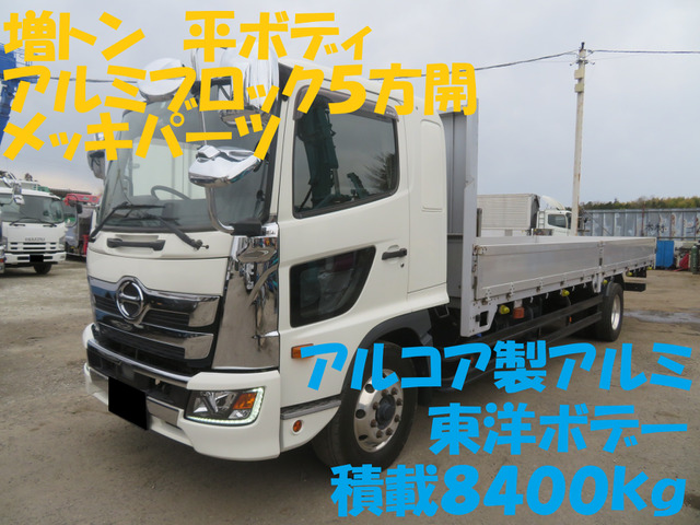 レンジャー(国産車その他) 増t平ボディ・アルミブロック 8.4t 中古車画像