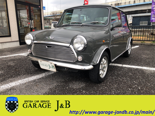 ミニケンジントン