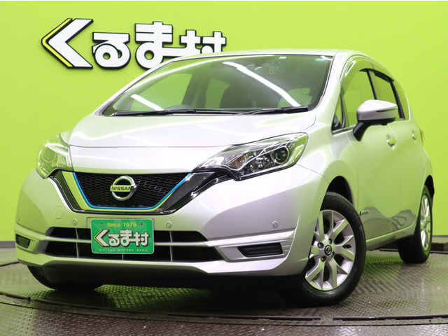 ノート(日産) 1.2 e-POWER X Vセレクション　【エマブレ★アラモニ★Dインナーミラー】 中古車画像