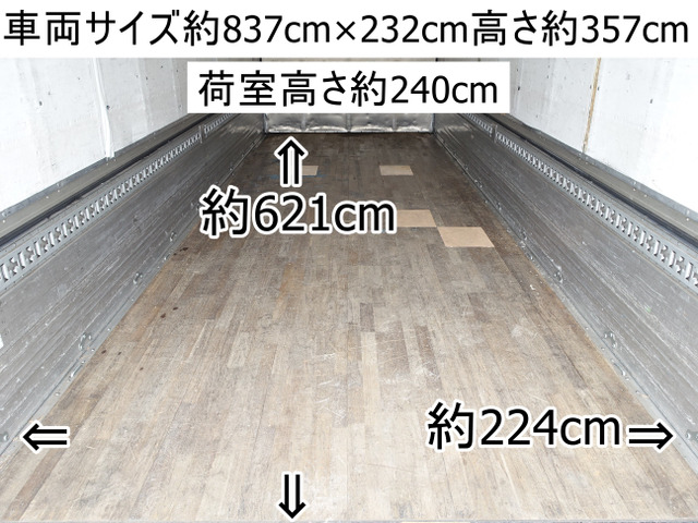 ファイターウィング