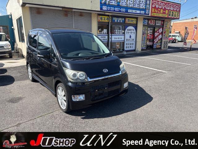 格安❗️車検あり❗️ダイハツ ムーヴ Xスペシャル L175S 茨城 阿見  