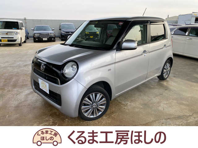 N-ONE(ホンダ) G　検2年 関東仕入 ナビ Bカメ プッシュ 中古車画像