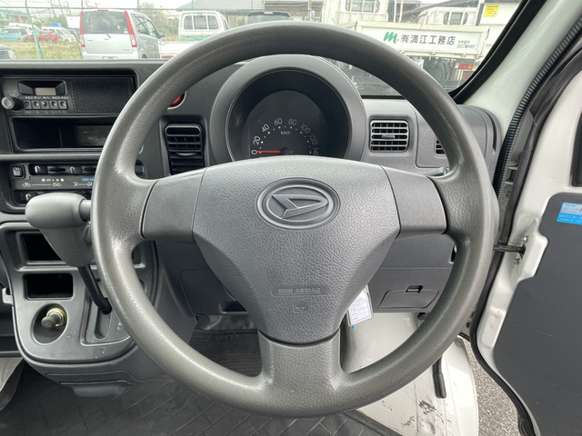 �n���h���̃��b�p�C��L��