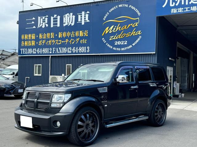 ナイトロ(ダッジ) SXT　Bカメラドラレコ22AWサイドステップ 中古車画像