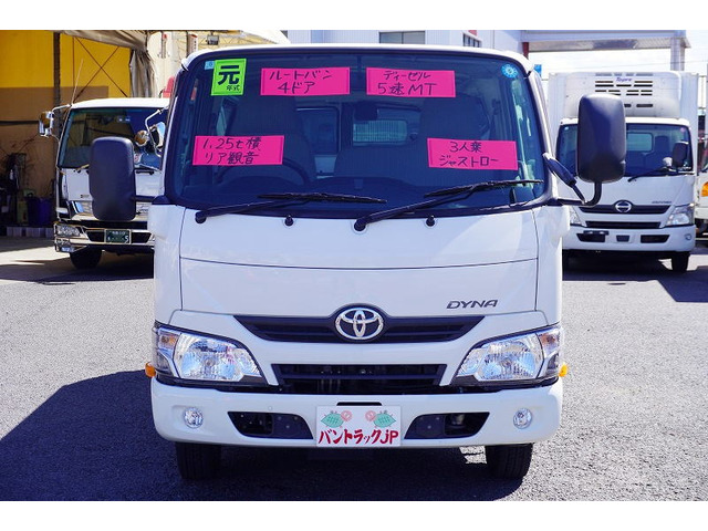 �e�탍�[��(�I���R�A�W���b�N�X��)�⃊�[�X��Зl�ƒ�g���Ă���܂��̂ł��C�y�ɂ��A�����������B