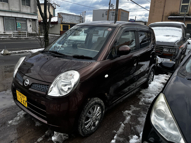 ��HP������� https://hakodate-kuronokyodai.com/store/