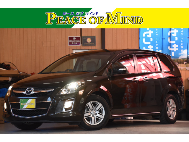マツダ MPV ブラック(黒)の中古車一覧｜中古車検索 - 価格.com