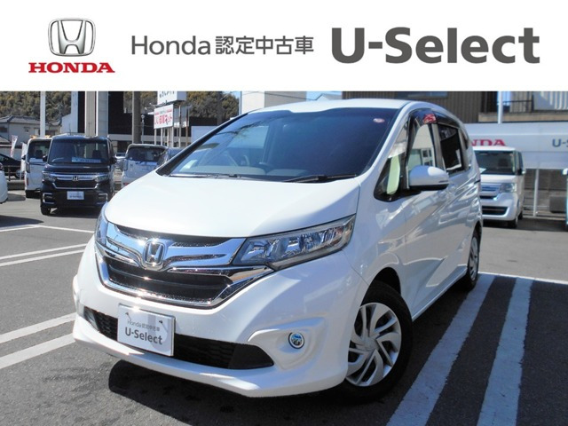 フリード(ホンダ) 1.5 G　訳あり車両/純正ナビ装備 中古車画像