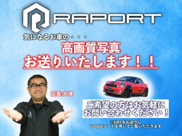 ���{�f�B�d�グ�����̑��O���̃E���^��(�v���X�`�b�N)���������Ȃ��Ă��܂��̂�h�����߂ɃK���X�R�[�e�B���O���{�H���Ă��܂��B�������@�ɂČ��Ԃ̉����G���W�����[���̂�����������ς�!