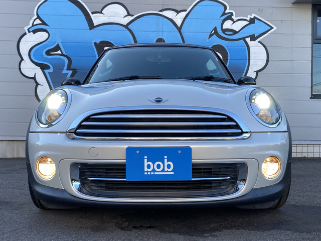 �������̂��Ԃ�������点�Ē����܂��B�y�����Ԃ���A���Ԃ܂ō�����������Ă���܂��B