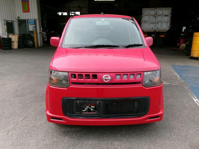 ���������������肪�Ƃ��������܂���C�ɂȂ������Ԃ�����܂����炨�C�y�ɂ��d�b������������