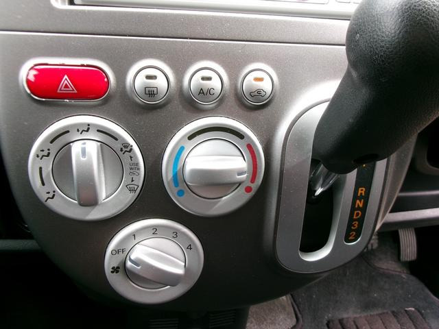 ��̓͂��₷���Ƃ���ŊȒP���삪�ł���󒲕t��!�I�[���V�[�Y�����D�݂̉��x���߂��ł��܂��B