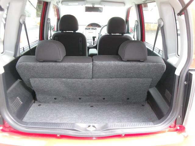 �����ɂ����X�����Ȃ��ꍇ�≓���ɂ��Z�܂��̕��A�ԗ���Ԃ̏ڍׂ��m�肽�����͂��C�y�ɂ��A����������