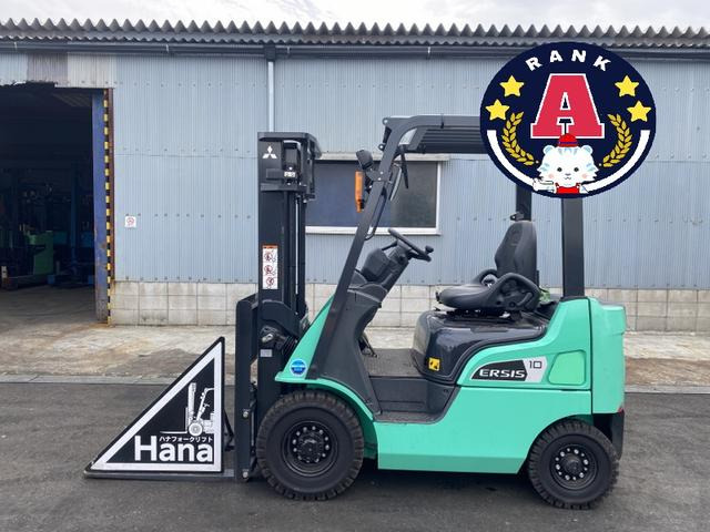 三菱ロジスネクスト(三菱) エンジンフォークリフト　15258 中古車画像