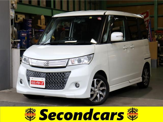 パレット X 内外装クリーニング&Bカメラ ETC Bluetooth Pガラス  