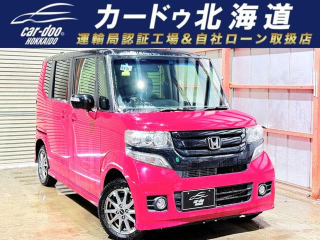 ホンダ NBOXカスタム 年式:平成28年(2016年) 支払総額:60万円以下の  