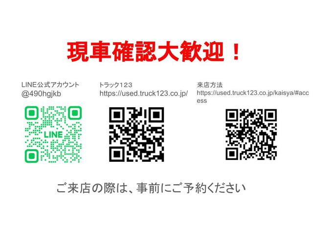 ���Ԋm�F��I�����C�����k������]�̍ۂ́A���O�ɂ��A�������肢���܂��B