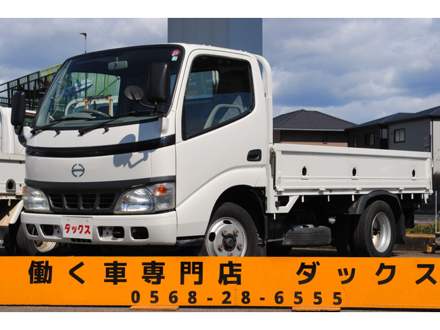 デュトロ（国産車その他）中古車の相場情報｜中古車検索 - 価格.com