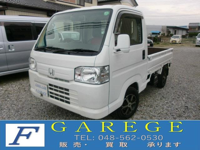 アクティトラック(ホンダ) SDX　1オーナー車、オートマ、PW&#44;PS&#44; 中古車画像