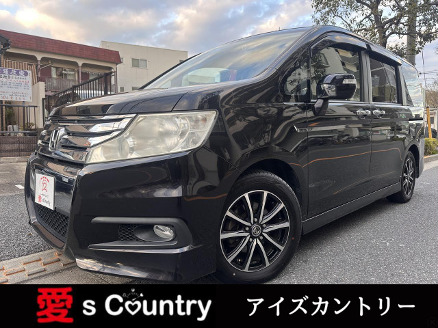 ステップワゴン(ホンダ) 2.0 スパーダ Z　両側パワスラエンジンミッション3年保証付 中古車画像