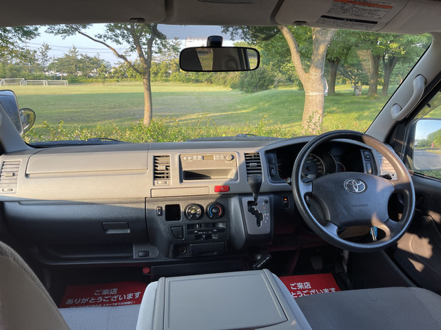 ������ł��܂�!���ۂɏ���Ă݂�Ƃ���ɃJ�[���C�t�̃C���[�W���킭�͂���