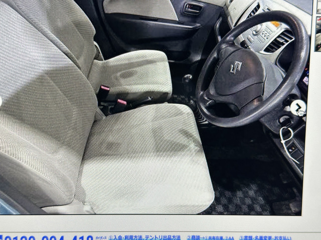 ��youtube�����˂�������! https://www.youtube.com/channel/UCRnivfQAiw1ucTy938RiA8Q