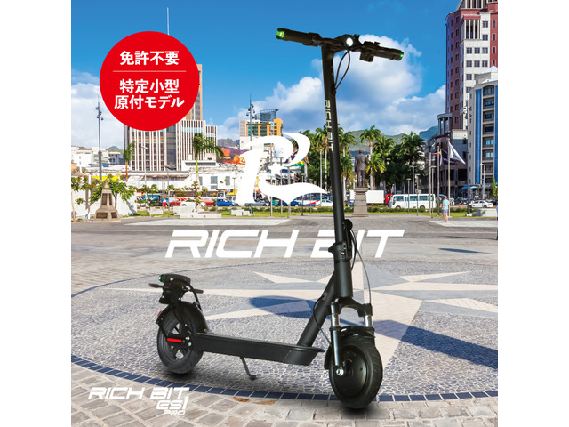 �L�����y�[�����Ԓ��ɂ��Ԃ������񂢂������A�{�f�B�[�R�[�e�B���O���{�H���ꂽ���q�l�֓d���L�b�N�{�[�h���v���[���g!�Ƌ��s�v&�w�����b�g�s�v(�w�͋`��)!�i���o�[�v���[�g��t���󂯂�Ό��������s�\�ł�!