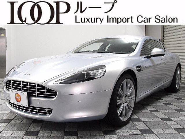 ラピード(アストンマーチン) タッチトロニック2　Bang&amp;Olufsen 正規D車 中古車画像