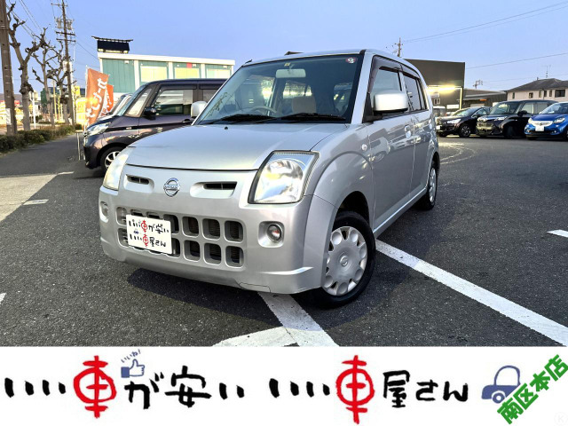 日産 ピノ 2007年モデル S (MT)の価格・性能・装備・オプション 日産 ピノ 2007年モデル S (MT)の価格・性能・装備・オプション