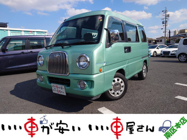 サンバーディアスワゴン(スバル) クラシック 中古車画像