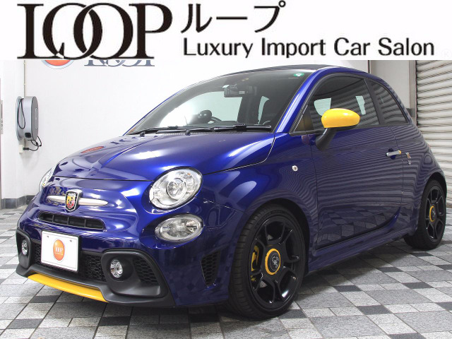 アバルト595C(フィアット) ピスタ　5MT レコードモンツァ バックカメラ 中古車画像