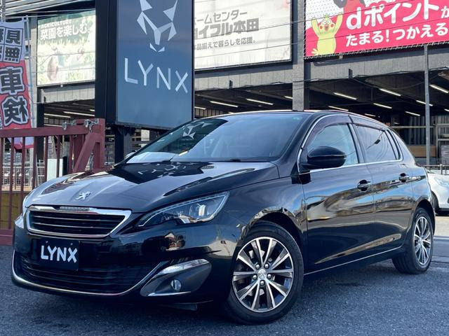 車のバックアップカメラ プジョー用 308 2008 407 2004-2011 408