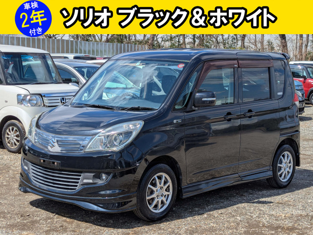 ソリオ(スズキ) 1.2 ブラック＆ホワイト　禁煙車 両側パワースライドドア 中古車画像