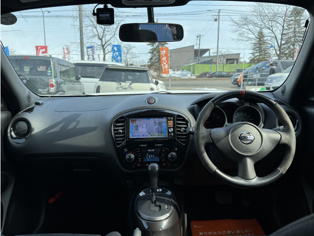 ���������₢������011-887-6699�܂ł��C�y�ɂǂ���������