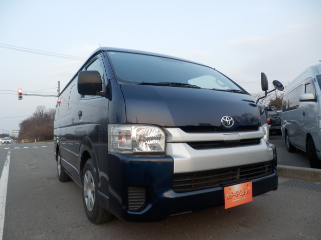 �����X�^�b�t�����܂��̂ł��C�y�ɂ����k����������