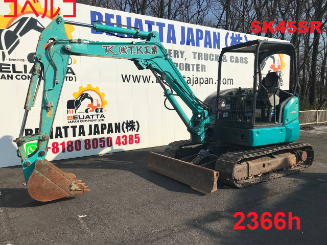 輸入車その他 コベルコ SK45SR☆2366h☆ 278.6万円 平成19年