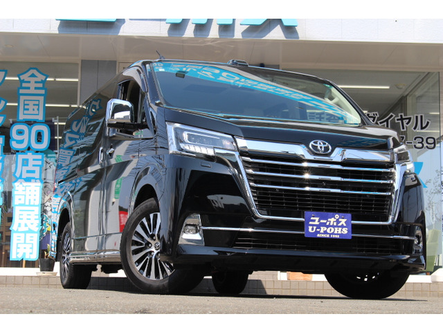 トヨタ グランエース 2019年モデル Gの価格・性能・装備
